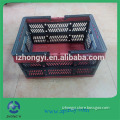 High-quality Plastic Folding Shopping Basket